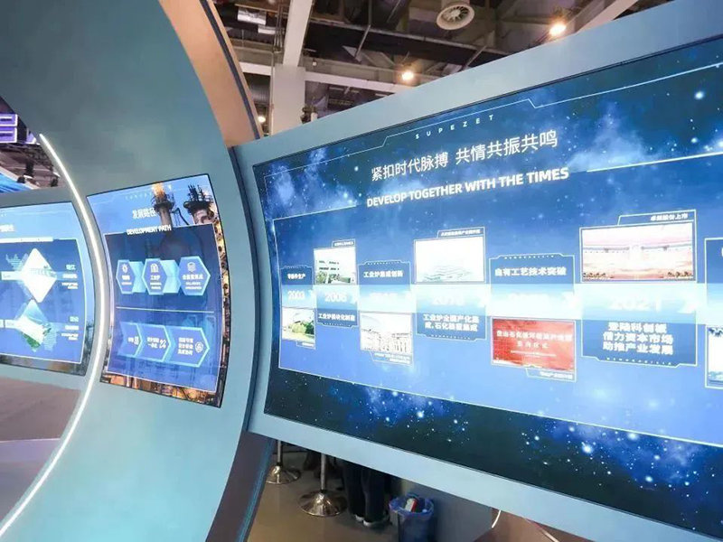 聚链智造 共享未来 | 2023年尊龙凯时人生就博·易派客工业品展圆满落幕