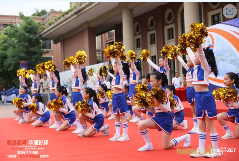 【分院动态】华漕：践行社会责任，关注青少年成长，这家春申金字塔人才企业这样做......