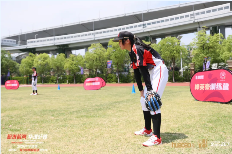 【分院动态】华漕：践行社会责任，关注青少年成长，这家春申金字塔人才企业这样做......