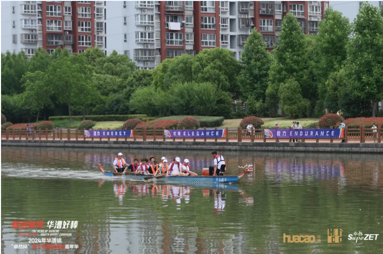 【分院动态】华漕：践行社会责任，关注青少年成长，这家春申金字塔人才企业这样做......