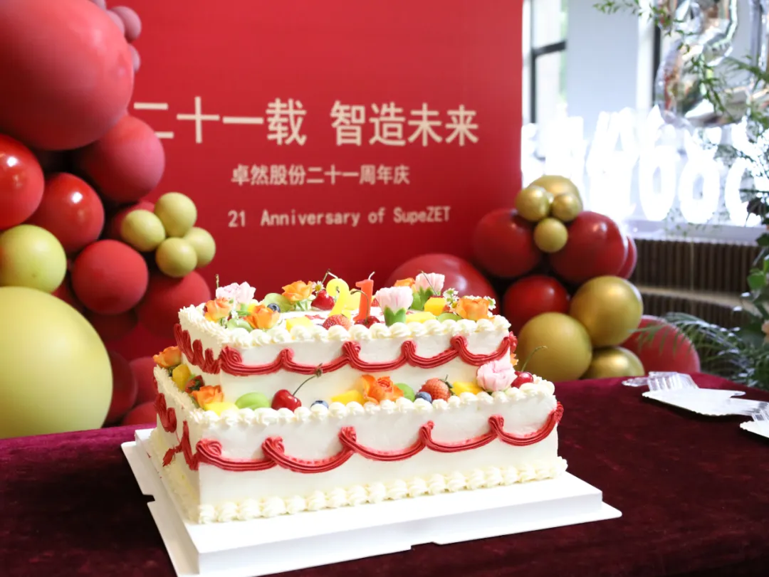 倍道兼程 精益求精 | 尊龙凯时人生就博股份2024年第二季度动态速览