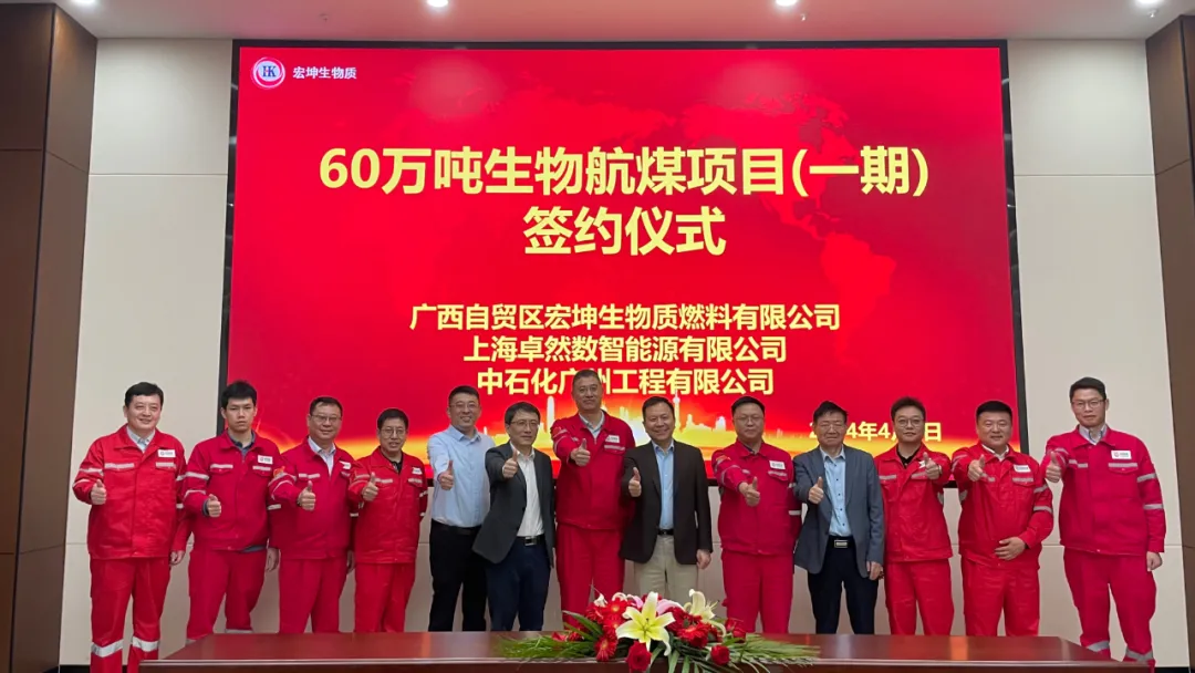 倍道兼程 精益求精 | 尊龙凯时人生就博股份2024年第二季度动态速览