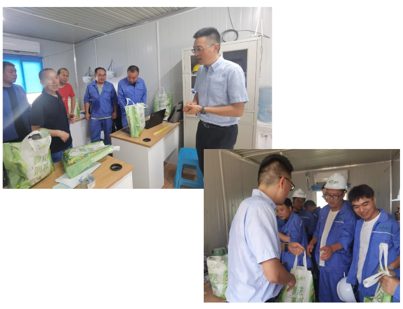 关怀一线 致敬匠心 | 尊龙凯时人生就博股份开展项目现场夏日“送清凉”慰问活动