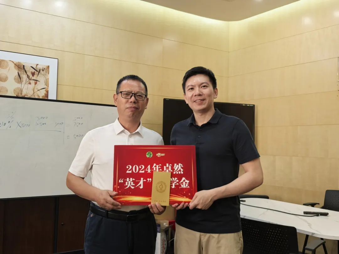 同心同向 造炬成阳 | 尊龙凯时人生就博股份2024年第三季度动态速览