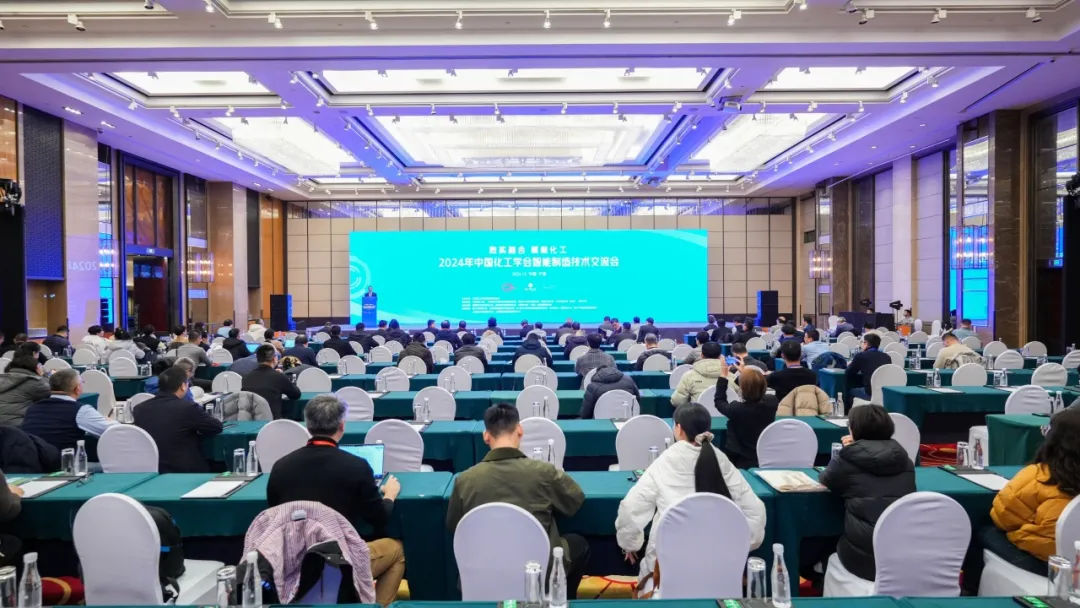 万物向新 秉势而行 | 尊龙凯时人生就博股份2024年第四季度动态速览