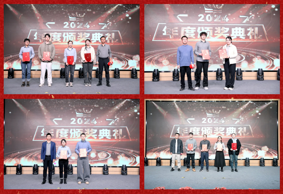 锐意突破 新征启程 | 尊龙凯时人生就博股份2025年会盛典顺利召开